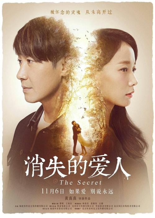 恒丰银行ATM机凭条样本资料
