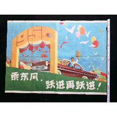 函授学位证能不能查询