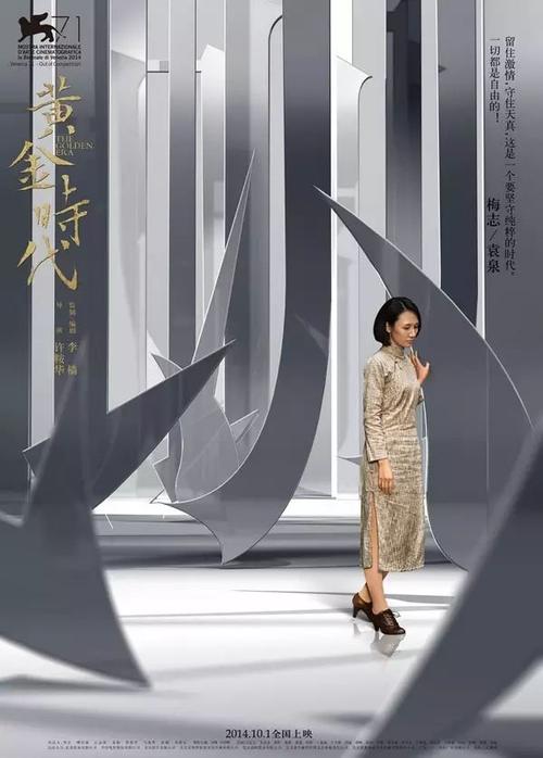 赫尔大学公共管理文凭证书