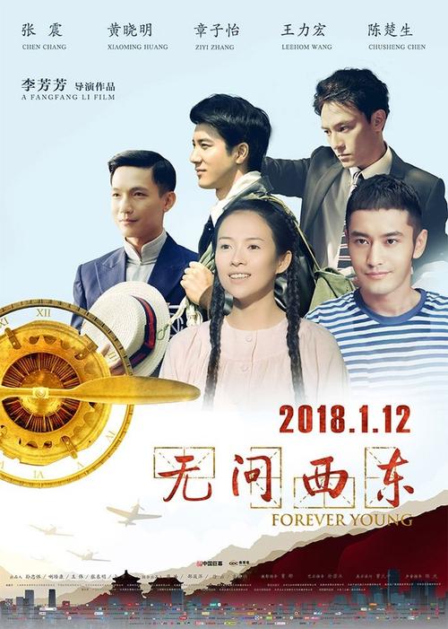 皇家护理学院学历认证办理